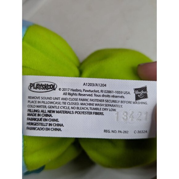 Playskool 2017 Gloworm Plush Light-Up Toy Blue Green Doll Baby UNTESTED - Picture 4 of 5